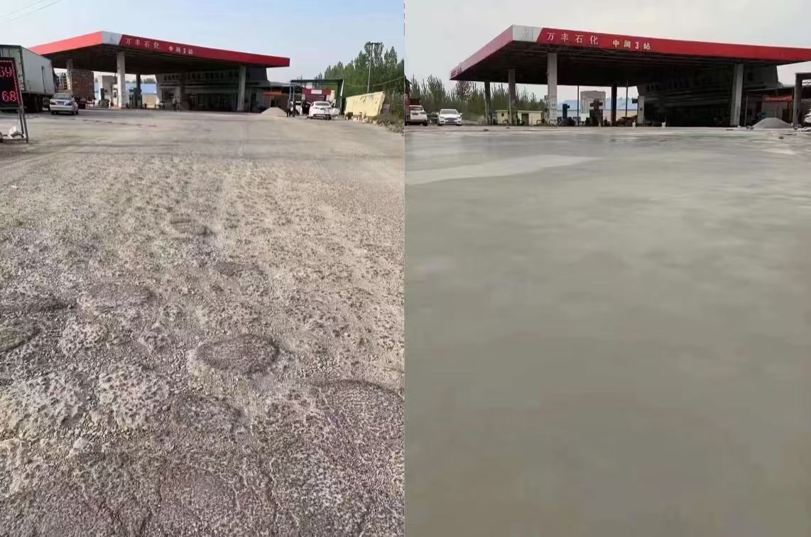 永春水泥道路抢修料 混凝土地面修补砂浆