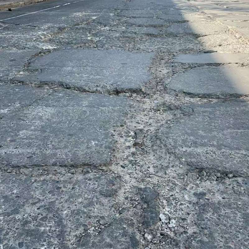 永春路面起砂露石子修补料